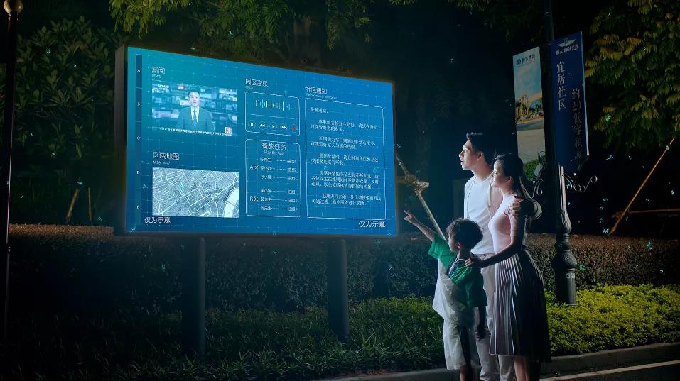 呼和浩特未来发展哪个地段最好,呼和浩特核心区域在哪