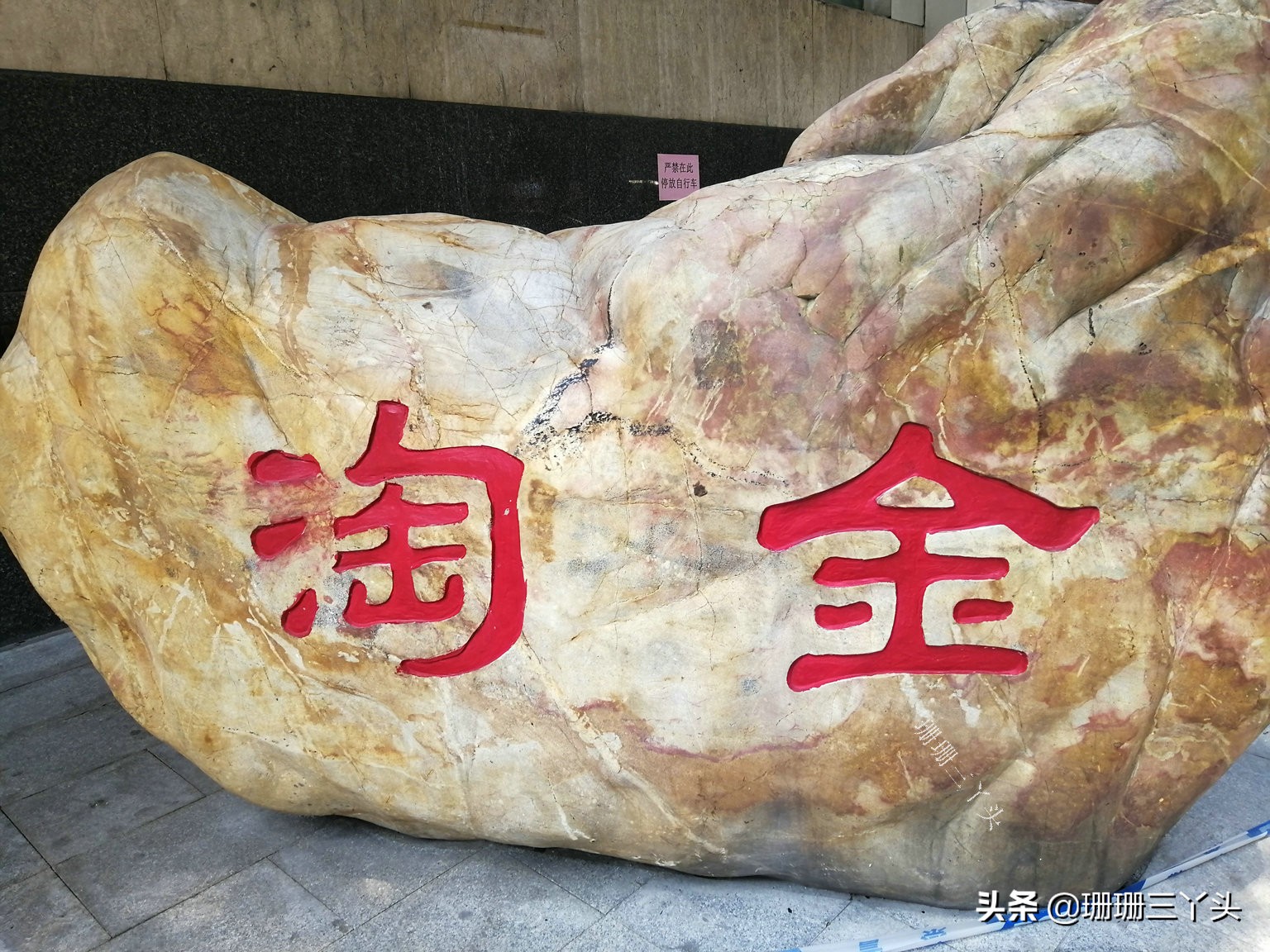 广州cbd的变迁发展,广州20年前的cbd在哪里