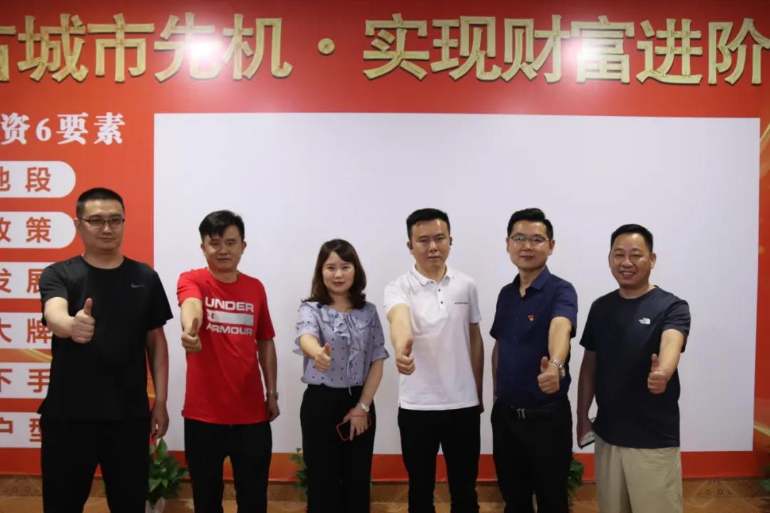 湖南哪吒咨询策划有限公司开业暨长沙湘江湾张家界城市展厅开放