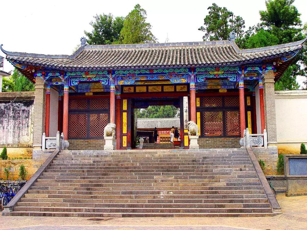 清朝广南府,广南历史记录视频