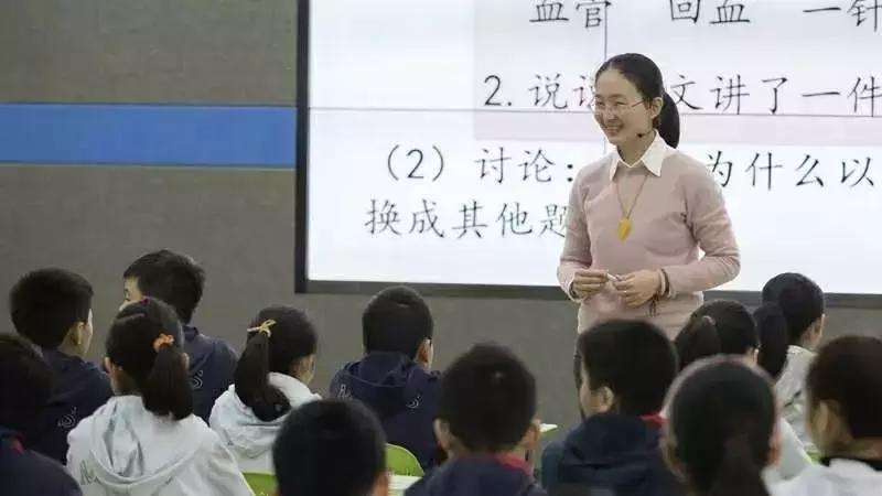 一年招生200人,一年招生最多的学校