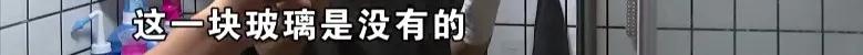 小张被浴室玻璃门割伤手，热搜第一！小伙误打误撞成了网红，刚刚记者又联系了小张