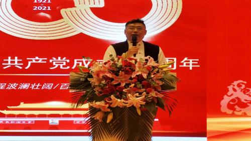 寮樻壃浼犵粺鏂囧寲搴嗙鐧惧勾鍗庤癁,棣栧眾鍏ㄥ浗涓崕浼樼浼犵粺鏂囧寲璁哄潧