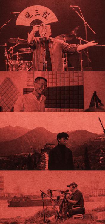 与世界音乐相关的纪录片,偶像纪录片