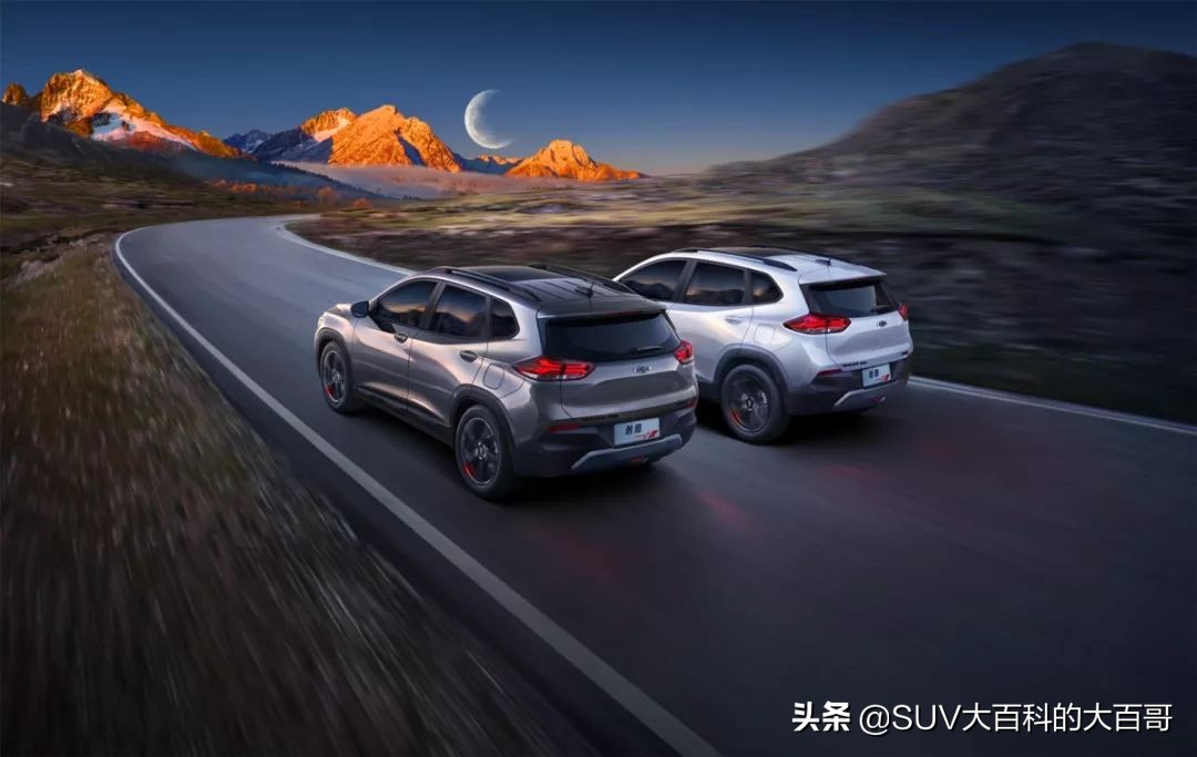 新款雪佛兰创酷和别克昂科拉,新一代雪佛兰创酷售价