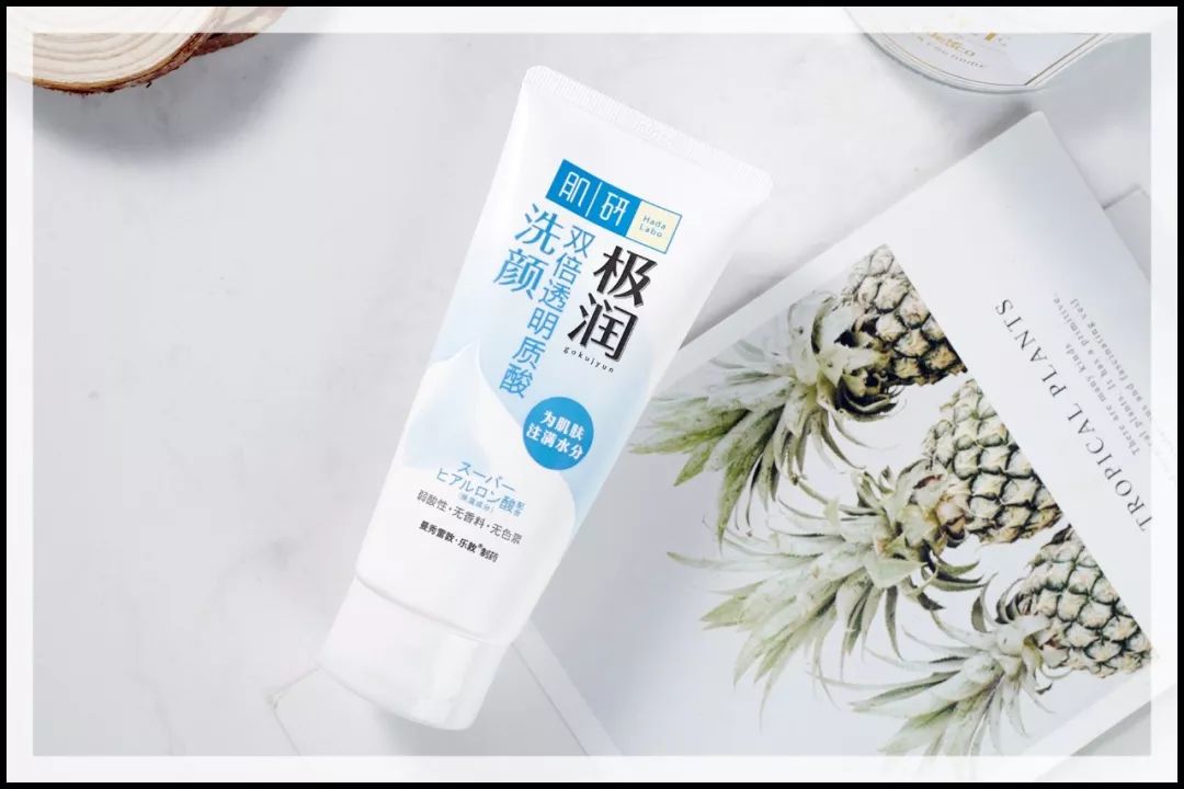 6款口碑超好的洗面奶排行,泡沫洗面奶推荐学生平价12-15岁