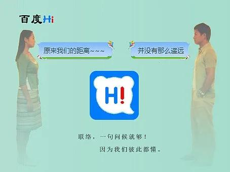 鑵捐寰崥鍊掗棴,鑵捐涔嬫