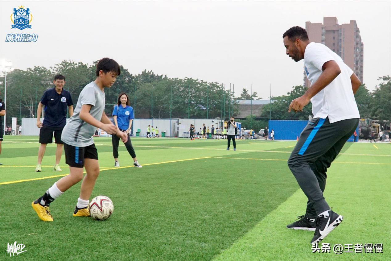 实况足球手游从零开始,实况足球手游出发