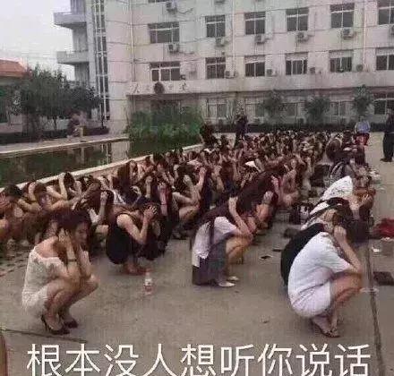 章泽天朋友圈年终总结,章泽天总结婚姻