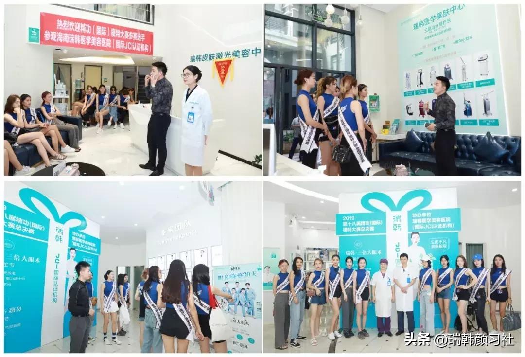 探访神秘医院,探秘医院