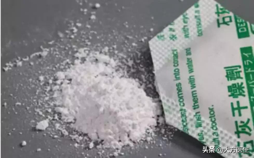 男孩眼球被溶化是怎么回事,8岁小孩眼球融化