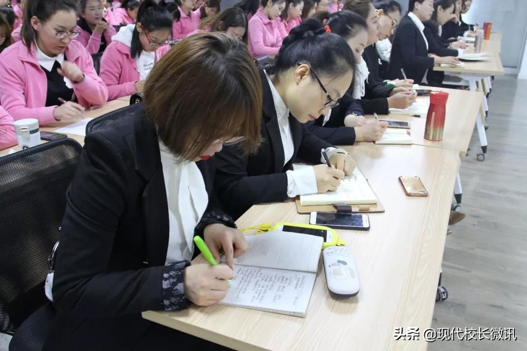 沃德兰东大幼儿园太原,沃德兰东大幼儿园简介