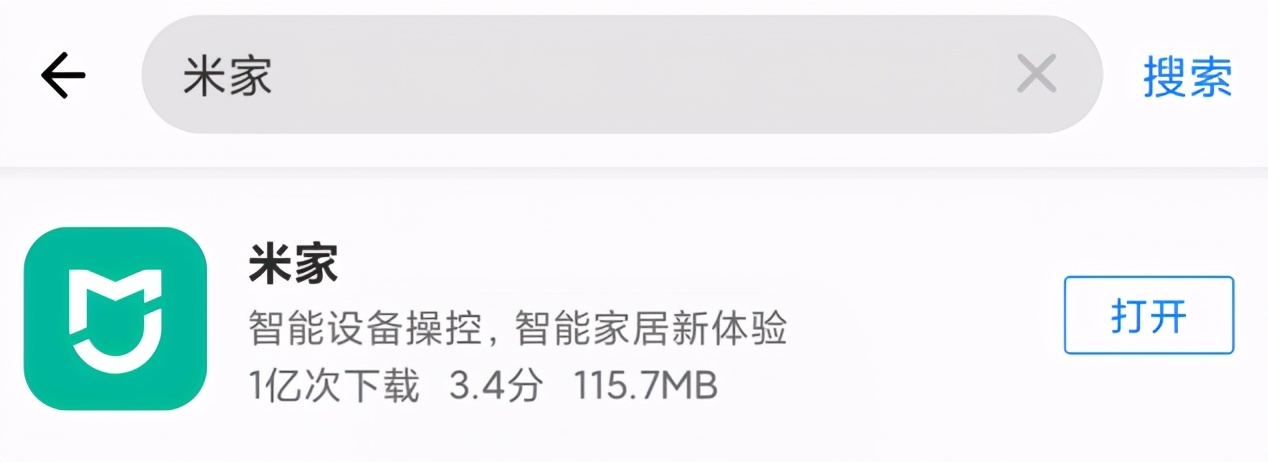 小米摄像头离线怎么重新连接,小米摄像头连接小米电视方法