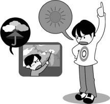 实时最正确的天气预报,在哪里可以查到最准确的天气预报