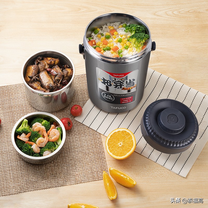 泰福高保温粥桶焖烧壶,泰福高保温