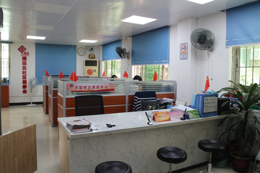 海珠最美小区,海珠区最漂亮社区