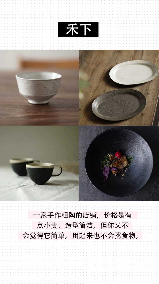 淘宝上有哪些神店,淘宝上有什么靠谱的专业店