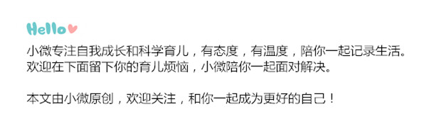 “妈妈你的记性太差了”不忘事做成事，宝妈也需要的GTD时间管理
