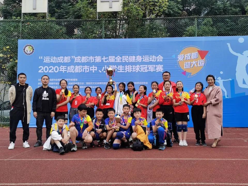 成都市双流区九江小学排球,金桥小学双流排球队