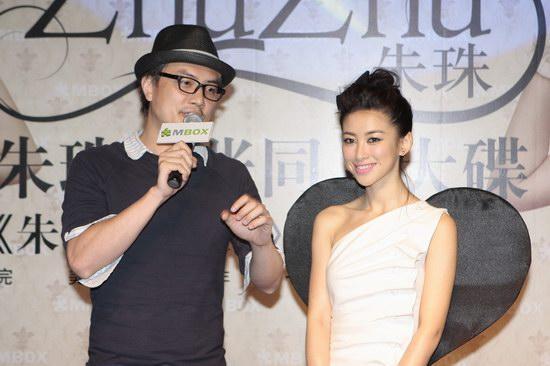 奉子成婚很好吗,奉子成婚后影后她靠创业暴富小说