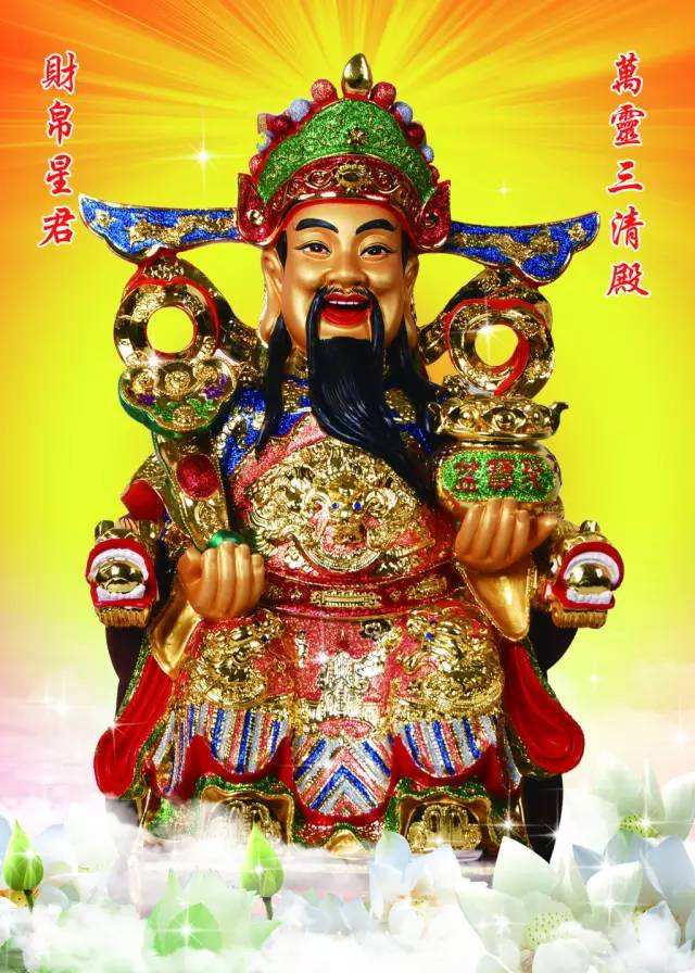 财神爷请武财神还是文财神,财神爷有文财神武财神谁的权力大