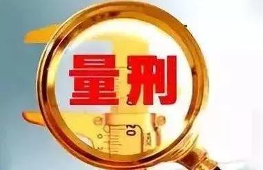 贵州省刑事立案标准,贵州省最新立案标准