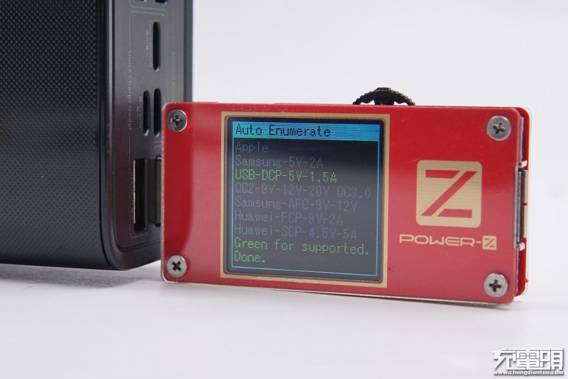 倍思30w超级硅充电器拆解,倍思65w移动电源拆解