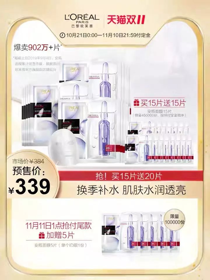 值得买双十一购物清单,双十一购物清单大件