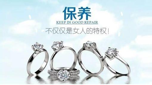 寒冷冬季，除了珍珠，这8种珠宝也容易出问题