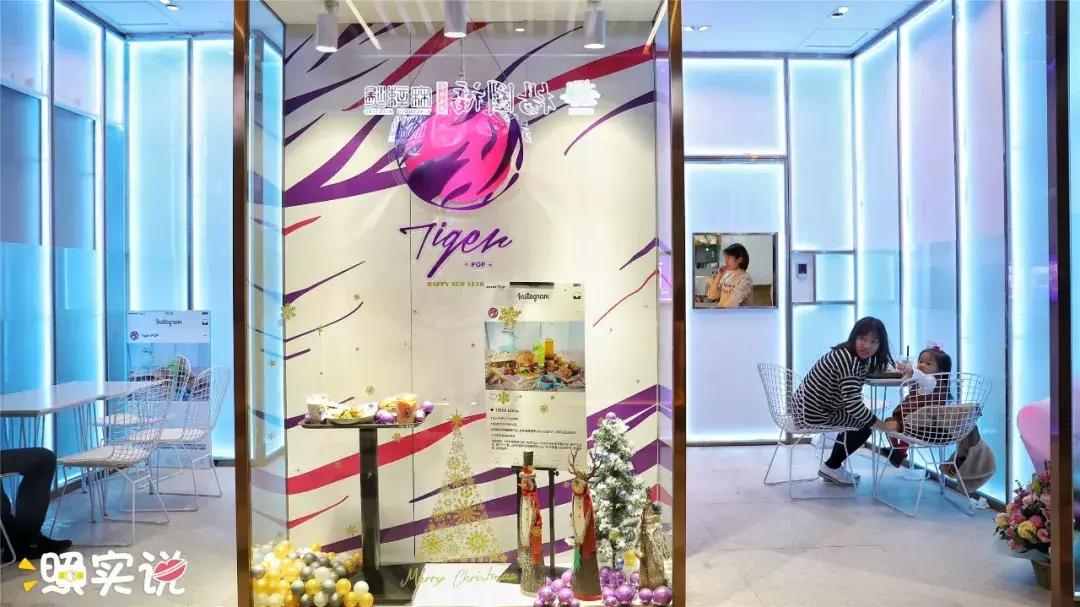 汕头新地标大厦,汕头新地标