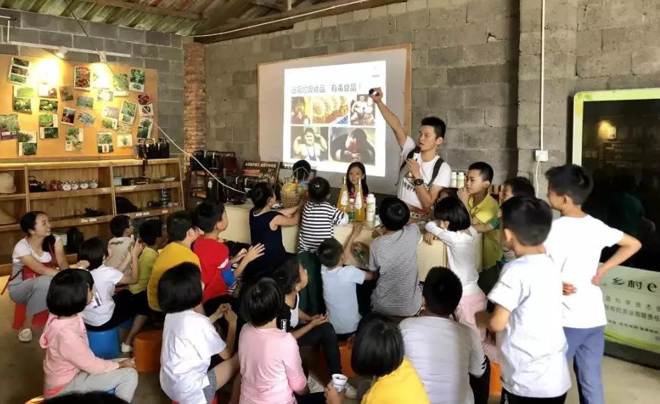 有机农场的盈利模式,生态农场亏损如何盈利