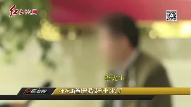 警惕！牛股推荐是*局骗**，龙岩已有市民被骗