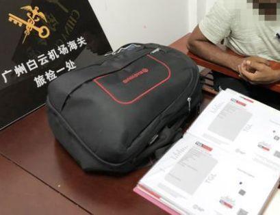 人体藏金子,人体藏钻石