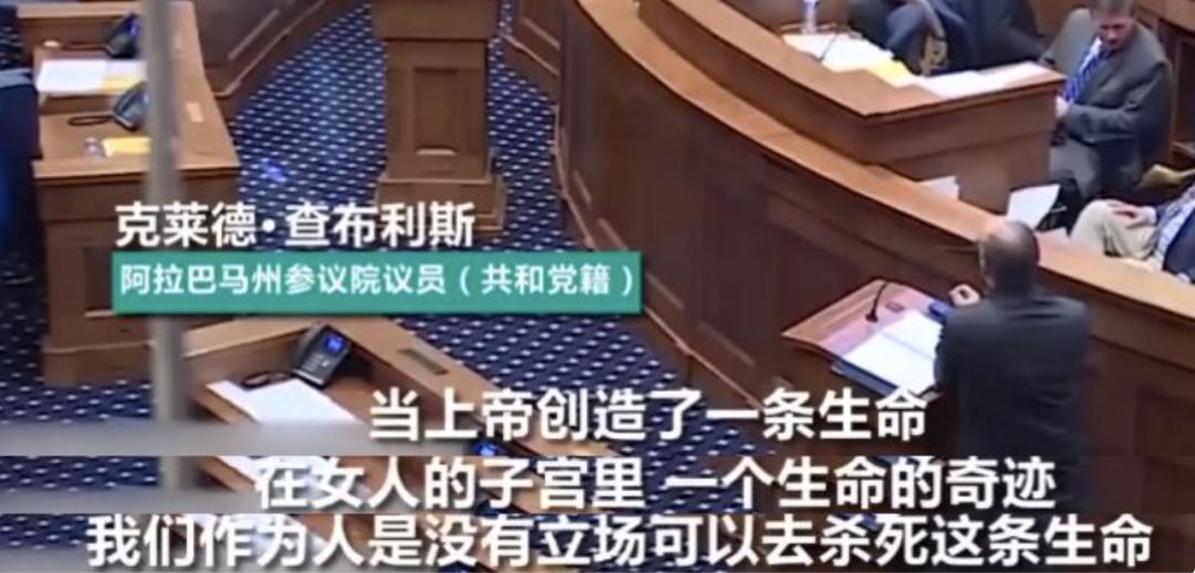 波兰反对堕胎的历史,波兰反对最严堕胎法