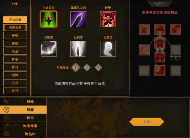 鏃跺厜涔嬪steam娓告垙,娓告垙鏃跺厜涔嬪