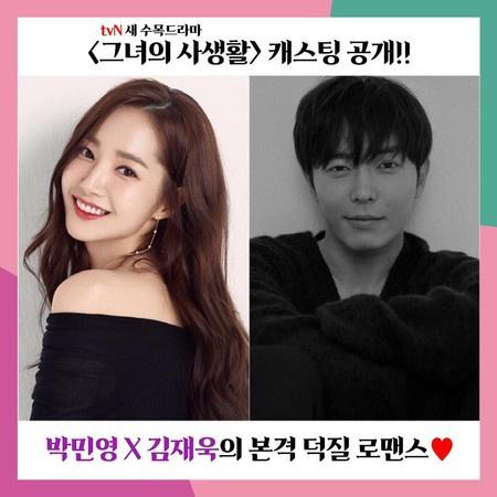 池昌旭回归颜值演技事件,池昌旭退伍首部作品官宣