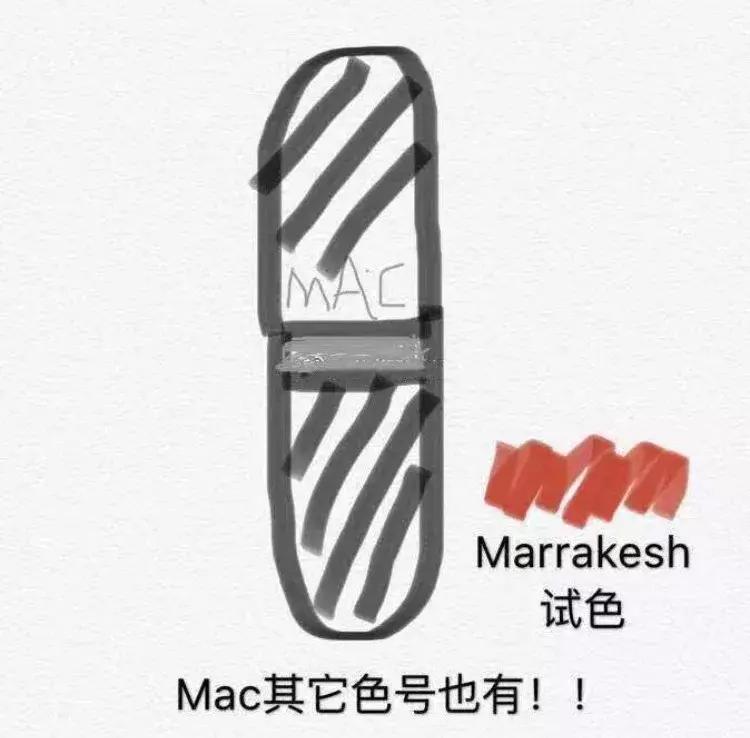 今天，朋友圈代购都变成了灵魂画手……