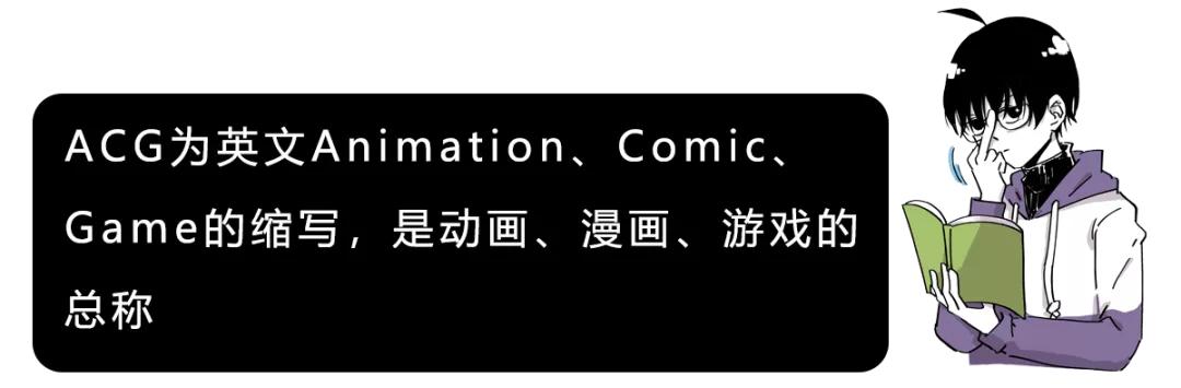 a站b站c站f站分别是什么,a站b站c站d站指的是啥