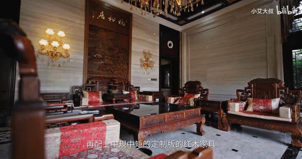 1.68亿豪宅,10亿一套的顶级中式豪宅