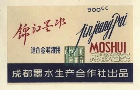 中国绝版的老商标,这些老国货你会认识几样