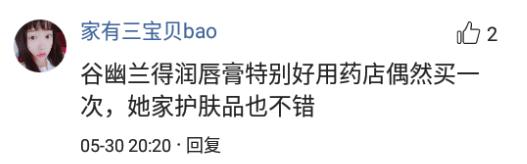 冷门但很惊艳的国货护肤品牌,推荐超级高颜值护肤