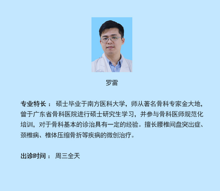 省结核病防治院健康义诊行动,2021年肿瘤防治宣传周义诊活动