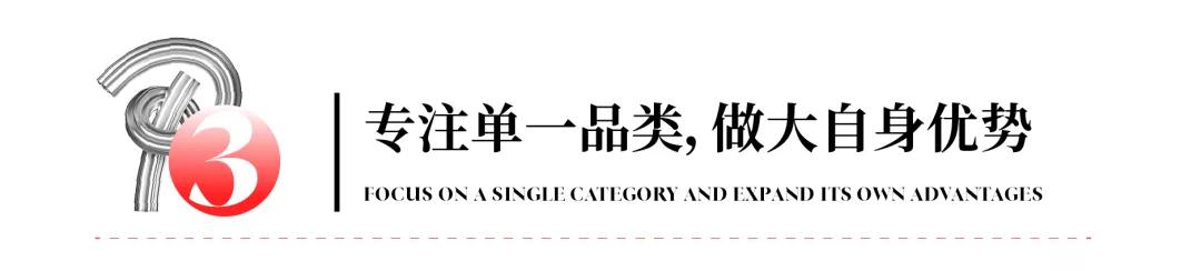 年卖7000万碗，倍具现代属性的味千如何品牌升级？