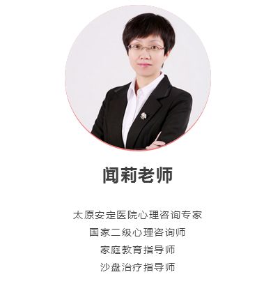 围炉夜话的禁忌,围炉夜话成功秘诀