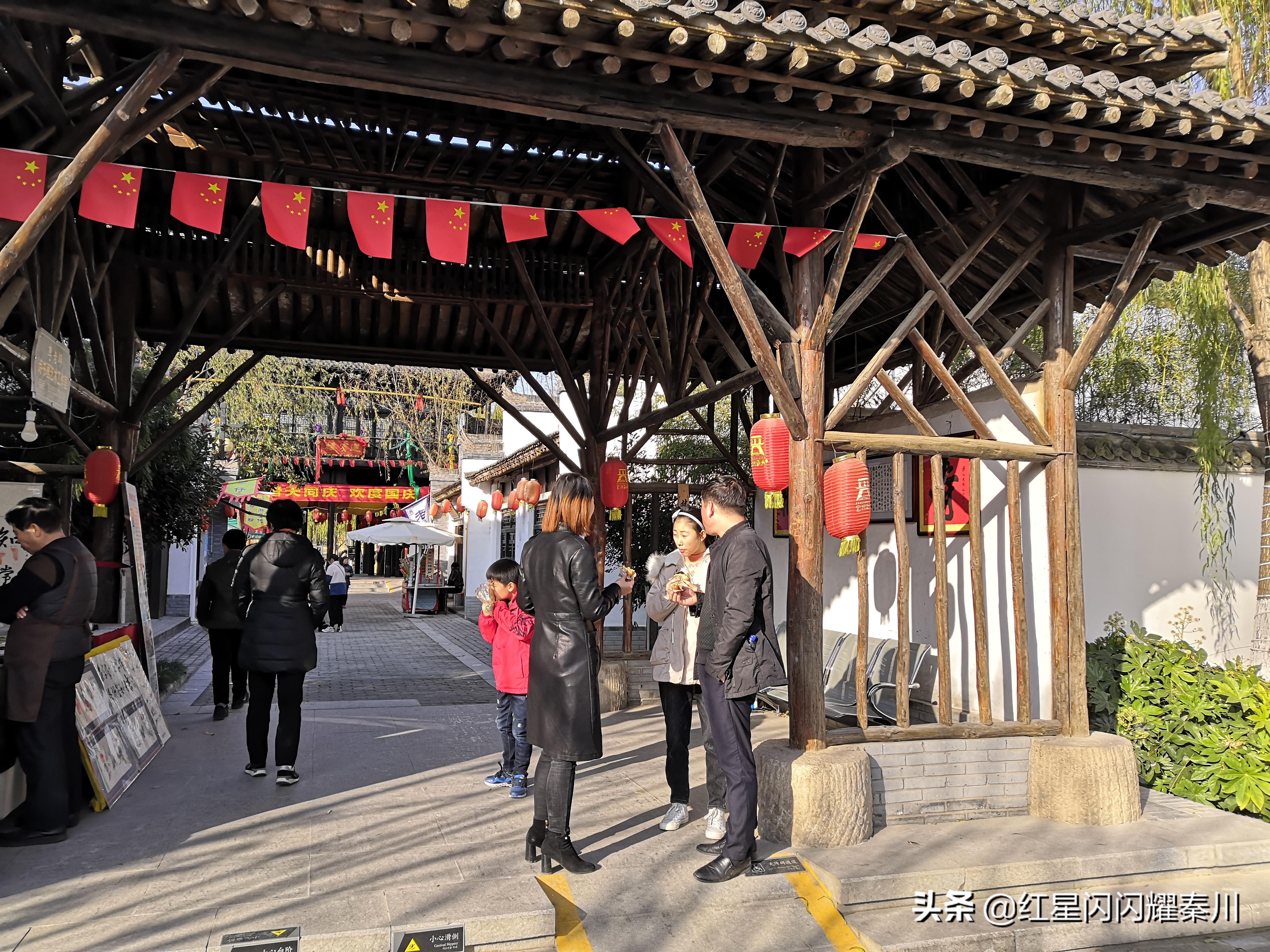 咸阳宏兴码头简介,关于咸阳宏兴码头的提纲