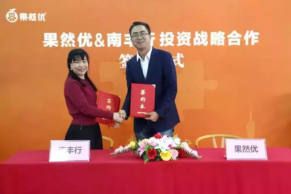 重庆生鲜配送联盟,重庆生鲜集采联盟