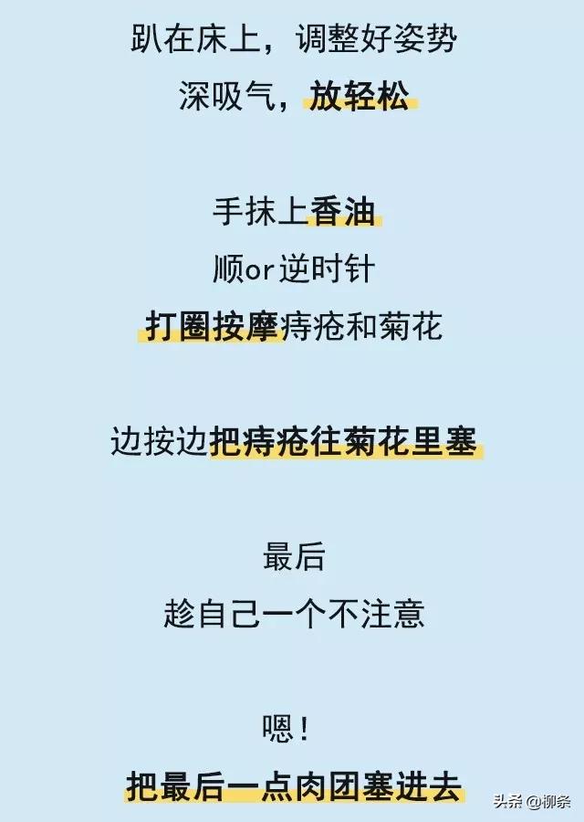 菊花残，满地伤！现在*眼屁**不好的年轻人，越来越多了