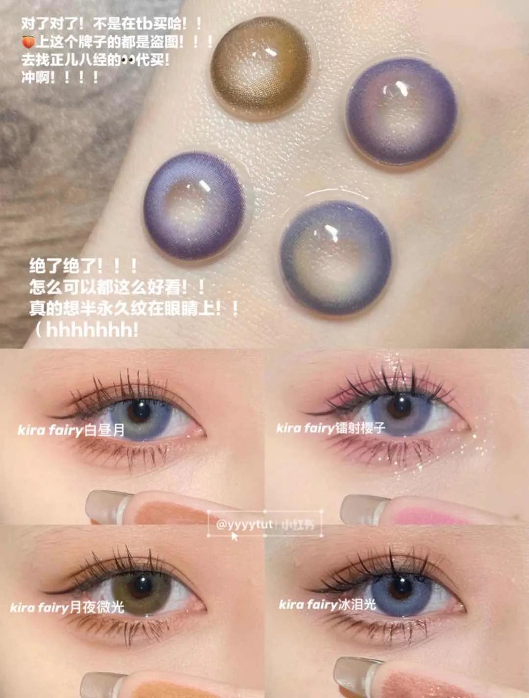 虞书欣各部戏的反差,虞书欣惊呆现场视频