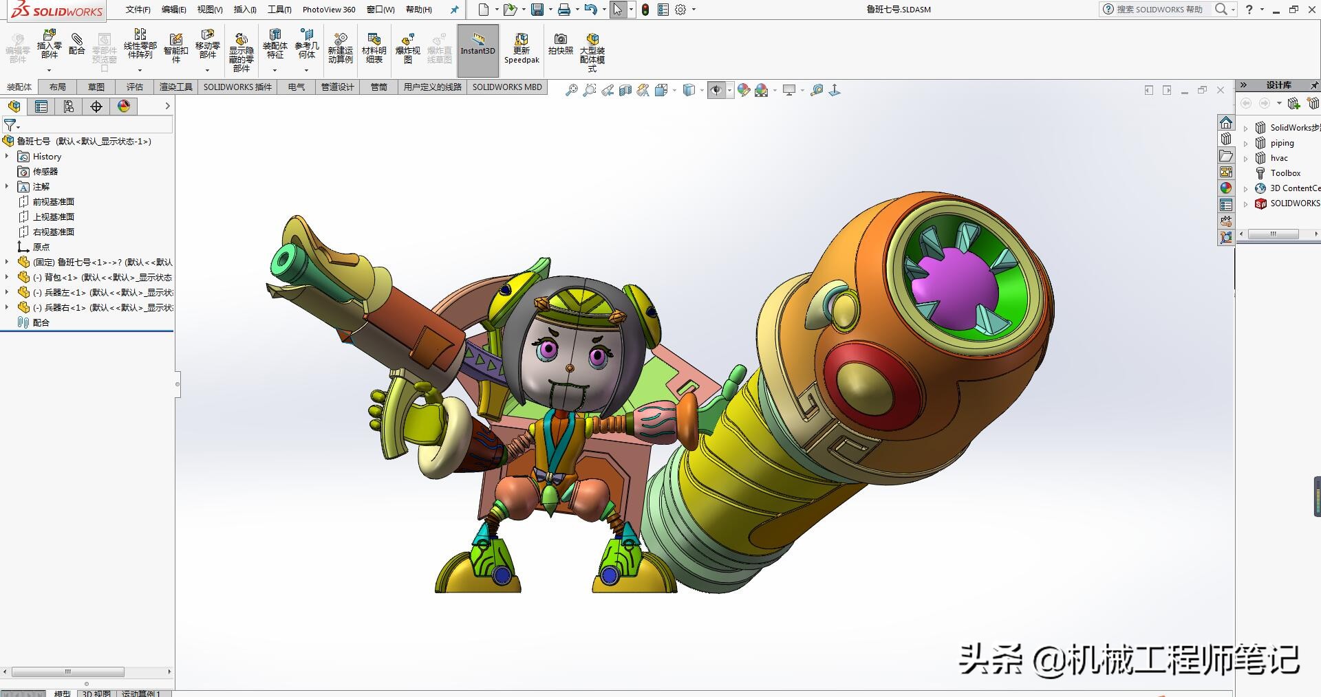 3d打印有什么好的方法取模型,3d打印模型获取