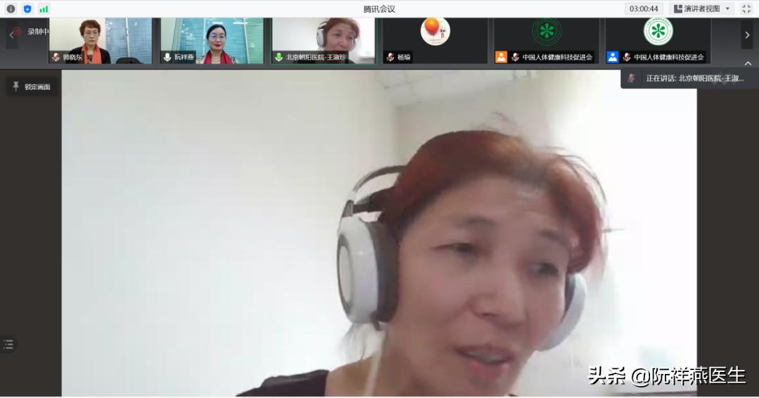 关于生育力保护的课题,生育力保护的措施有哪些